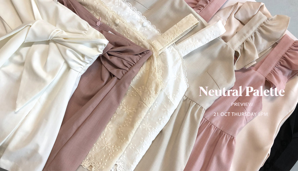 Preview: Neutral Palette